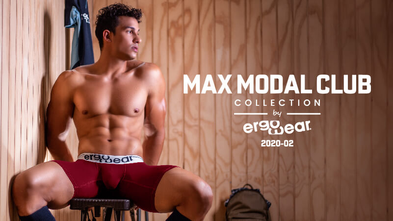 ErgoWear offers the best Men's pouch underwear, swimwear, and gymwear!