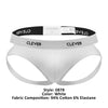 Intelligent 0878 OPORTO JOCKSTRAP COULEUR BLANC