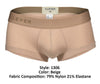 Inteligente 1306 Tribu Trunks color beige