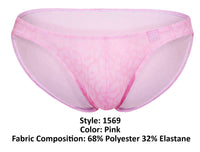 Intelligent 1569 Bikini Shine Color rose