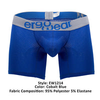 ErgoWear EW1214 MAX MESH بوكسر داخلي لون أزرق كوبالت