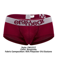 ErgoWear EW1217 MAX لون الصناديق عنابي