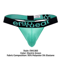 ErgoWear EW1383 MAX ثونج اللون أخضر كهربائي