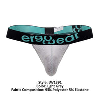 ERGOWEAR EW1391最大丁字裤颜色浅灰色