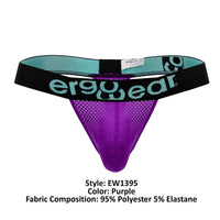 Ergowear EW1395 मैक्स थोंग रंग बैंगनी