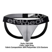 ErgoWear EW1399 GYM حزام رياضي اللون رمادي فاتح