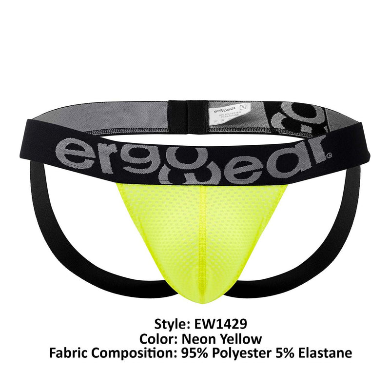 ErgoWear EW1429 GYM حزام رياضي اللون أصفر نيون