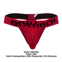 ErgoWear EW1441 MAX SP ثونج اللون أحمر