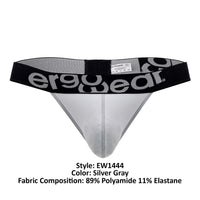 Ergowear EW1444 MAX SP TANGS Color Silver Grey