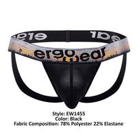 ErgoWear EW1455 MAX SE حزام رياضي اللون أسود