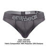 Ergowear EW1493 हिप थोंग रंग गहरे भूरे रंग