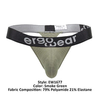 ERGOWEAR EW1677最大流量G弦乐颜色烟雾绿色