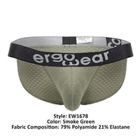 ERGOWEAR EW1678最大流动比基尼彩色烟雾绿色