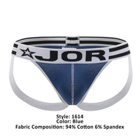 JOR 1614 VARSITY JOCKSTRAP रंग नीला