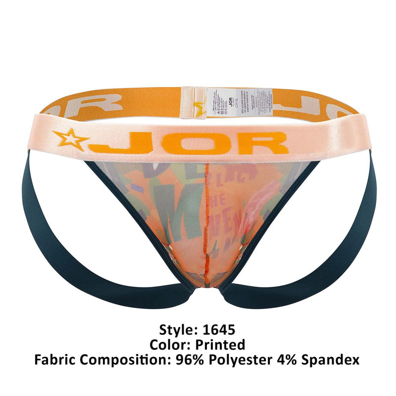 JOR 1645 df Jockstrap रंग मुद्रित