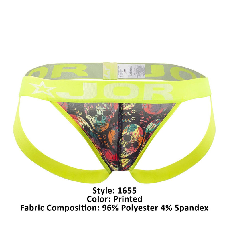 JOR 1655 RIVERA JOCKSTRAP रंग मुद्रित