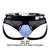 PPU 2307 Ball LIGTER Jockstrap Color azul