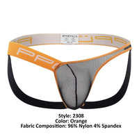 PPU 2308 un côté de jockstrap en maillage une couleur orange