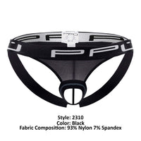 PPU 2310 Ball Lifter y Thong Jockstrap Color Black