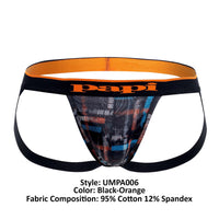 Papi UMPA006 2PK JOCKSTRAP रंग ब्लैक-ऑरेंज