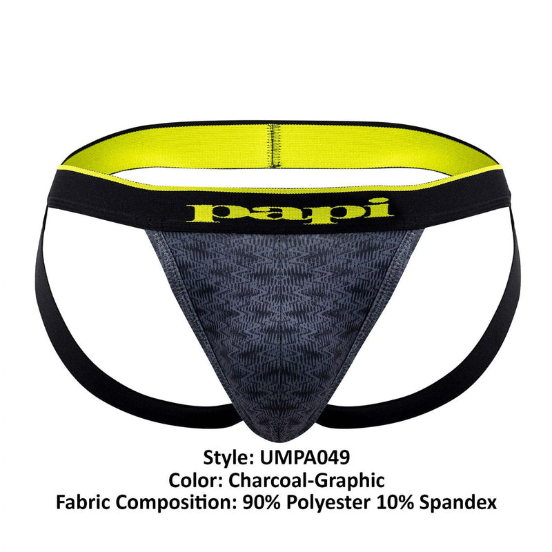 PAPI UMPA049 2PK Microflex Jockstrap颜色木炭环