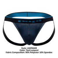 حزام رياضي من Papi UMPA049 2PK Microflex لون أزرق مخضر - ليوبارد