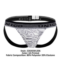 Unico 22020301206 Rastro Jockstrap Color 63-Printed