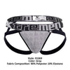 Xtremen 91069 Microfibre Jacquard Jockstrap Color Grey