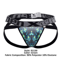 Xtremen 91130 Printed Jockstrap Color Green