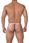 Xtremen 91149 DeStellante Jockstrap रंग शीशम