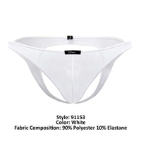 Xtremen 91153 TULLE MESH JOCKSTRAP COULEUR BLANC