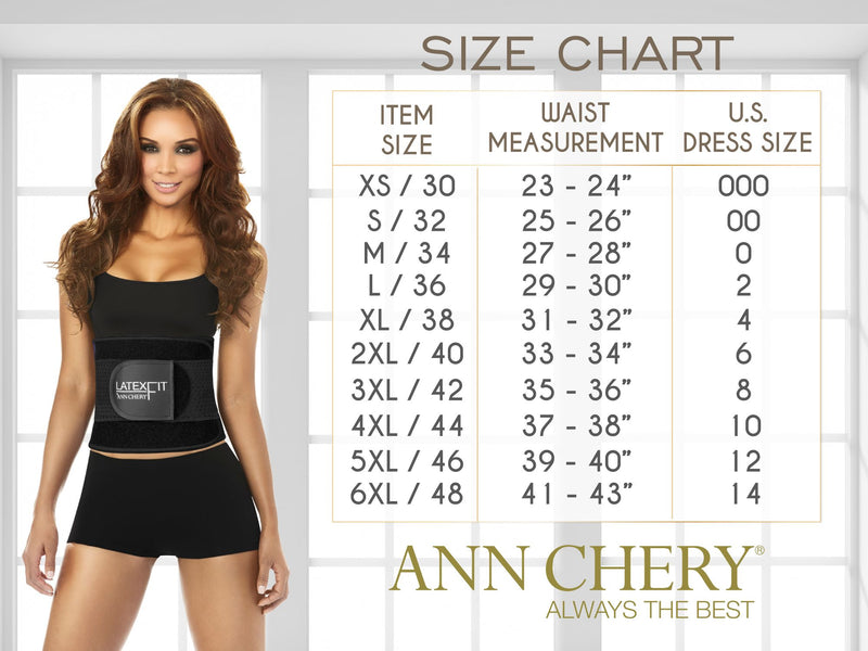 Ann Chery 5175 Powernet waist cincher Color Brown Plus – D.U.A.
